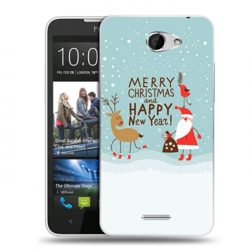 Дизайнерский пластиковый чехол для HTC Desire 516 новогодний принт