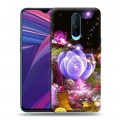 Дизайнерский пластиковый чехол для OPPO RX17 Pro Абстракции Фрактал