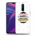 Дизайнерский пластиковый чехол для OPPO RX17 Pro новогодний принт