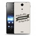 Дизайнерский пластиковый чехол для Sony Xperia TX новогодний принт