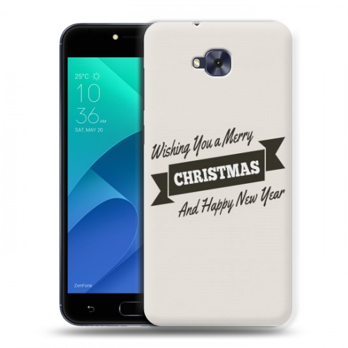 Дизайнерский пластиковый чехол для ASUS ZenFone 4 Selfie новогодний принт