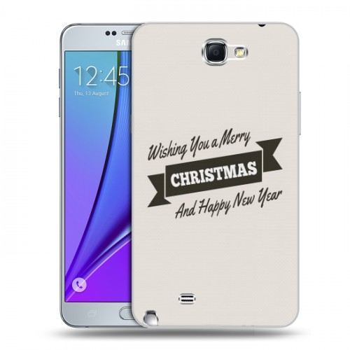 Дизайнерский пластиковый чехол для Samsung Galaxy Note 2 новогодний принт