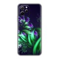 Дизайнерский силиконовый чехол для Huawei Nova Y61 Абстракции Фрактал