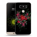 Дизайнерский пластиковый чехол для LG G5 Абстракции Фрактал