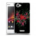 Дизайнерский пластиковый чехол для Sony Xperia L Абстракции Фрактал