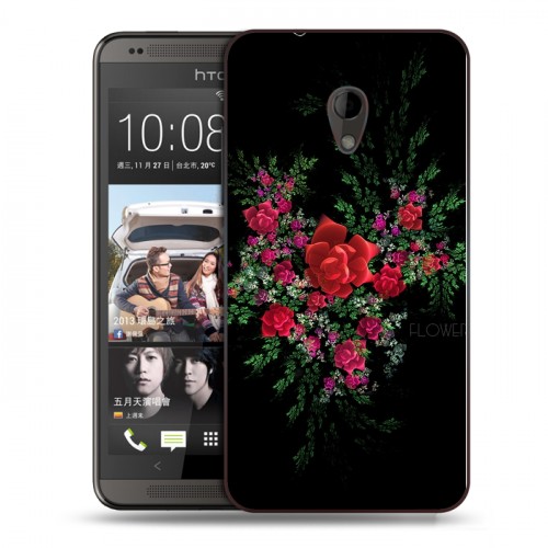 Дизайнерский пластиковый чехол для HTC Desire 700 Абстракции Фрактал