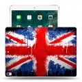 Дизайнерский силиконовый чехол для Ipad Pro 10.5 флаг Британии