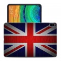 Дизайнерский силиконовый с усиленными углами чехол для Huawei MatePad Pro флаг Британии