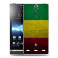 Дизайнерский пластиковый чехол для Sony Xperia S флаг Раста