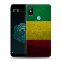 Дизайнерский силиконовый чехол для Xiaomi Mi A2 флаг Раста