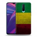 Дизайнерский пластиковый чехол для OPPO RX17 Pro флаг Раста