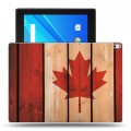 Дизайнерский силиконовый чехол для Lenovo Tab 4 10 Plus флаг канады
