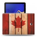 Дизайнерский силиконовый чехол для Samsung Galaxy Tab S4 флаг канады