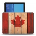 Дизайнерский силиконовый с усиленными углами чехол для Huawei MediaPad T5 флаг канады
