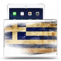 Дизайнерский силиконовый чехол для Ipad (2017) флаг греции