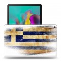 Дизайнерский пластиковый чехол для Samsung Galaxy Tab A 10.1 (2019) флаг греции