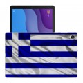 Дизайнерский силиконовый чехол для Lenovo Tab M10 HD Gen 2 флаг греции