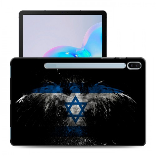 Дизайнерский силиконовый чехол для Samsung Galaxy Tab S6 флаг Израиля