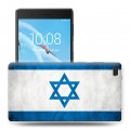 Дизайнерский силиконовый чехол для Lenovo Tab 4 7 Essential флаг Израиля