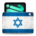 Дизайнерский пластиковый чехол для Ipad Mini (2021) флаг Израиля