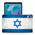Дизайнерский силиконовый с усиленными углами чехол для Realme Pad Mini флаг Израиля
