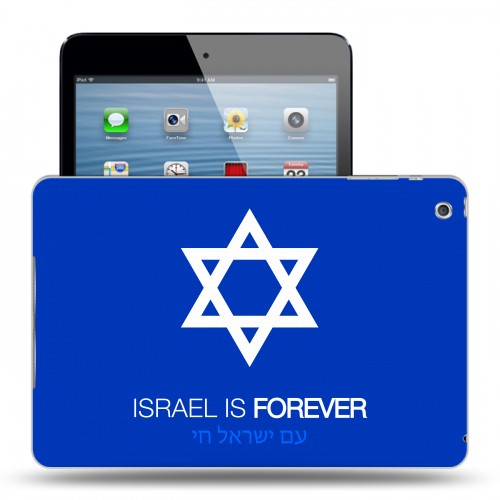 Дизайнерский силиконовый чехол для Ipad Mini флаг Израиля