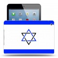 Дизайнерский пластиковый чехол для Ipad Mini флаг Израиля