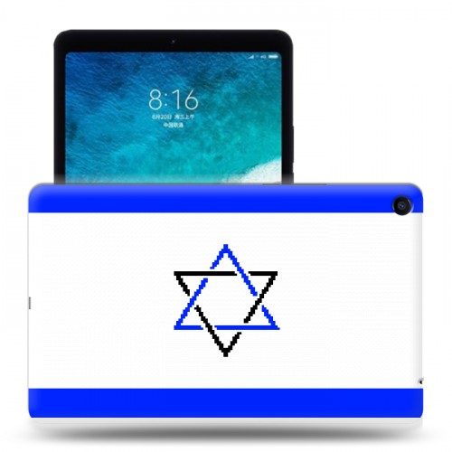 Дизайнерский силиконовый чехол для Xiaomi Mi Pad 4 Plus флаг Израиля