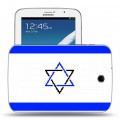 Дизайнерский силиконовый чехол для Samsung Galaxy Note 8.0 флаг Израиля
