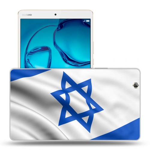 Дизайнерский силиконовый чехол для Huawei MediaPad M3 флаг Израиля