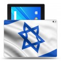 Дизайнерский силиконовый чехол для Lenovo Tab 4 10 Plus флаг Израиля