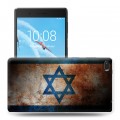 Дизайнерский силиконовый чехол для Lenovo Tab 4 7 Essential флаг Израиля