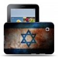 Дизайнерский силиконовый чехол для Samsung Galaxy Tab 2 7.0 флаг Израиля