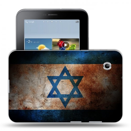 Дизайнерский силиконовый чехол для Samsung Galaxy Tab 2 7.0 флаг Израиля