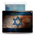 Дизайнерский силиконовый чехол для Ipad Pro флаг Израиля
