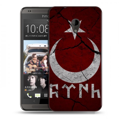 Дизайнерский пластиковый чехол для HTC Desire 700 флаг турции