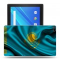 Дизайнерский силиконовый чехол для Lenovo Tab 4 8 флаг Казахстана