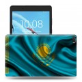 Дизайнерский силиконовый чехол для Lenovo Tab E8 флаг Казахстана