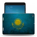 Дизайнерский силиконовый чехол для Xiaomi Mi Pad 2 флаг Казахстана
