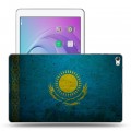 Дизайнерский силиконовый чехол для Huawei MediaPad T2 10.0 Pro флаг Казахстана