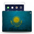 Дизайнерский силиконовый чехол для Ipad Air флаг Казахстана