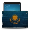 Дизайнерский силиконовый чехол для Xiaomi Mi Pad 2 флаг Казахстана