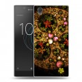 Дизайнерский пластиковый чехол для Sony Xperia L1 Абстракции Фрактал