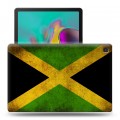 Дизайнерский пластиковый чехол для Samsung Galaxy Tab S5e флаг Ямайки