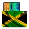Дизайнерский силиконовый чехол для Huawei MatePad Pro флаг Ямайки