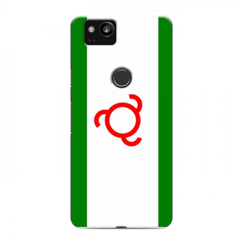 Дизайнерский пластиковый чехол для Google Pixel 2 флаг ингушетии