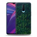 Дизайнерский пластиковый чехол для OPPO RX17 Pro лес