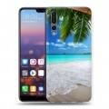 Дизайнерский силиконовый с усиленными углами чехол для Huawei P20 Pro пляж