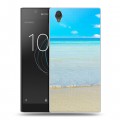 Дизайнерский пластиковый чехол для Sony Xperia L1 пляж