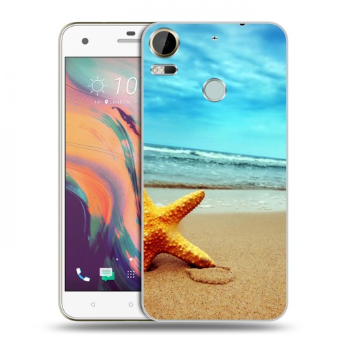 Дизайнерский силиконовый чехол для HTC Desire 10 Pro пляж
